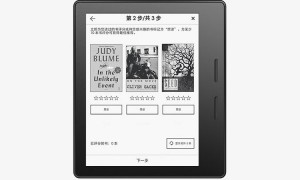 小米电纸书要来？有品新品预告泄露天机：5月14日登场