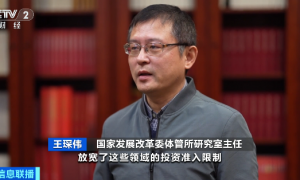 首次！国家层面系统部署！大量投资机会来了