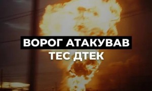 多个发电厂被击中，乌克兰大停电！俄军被指瞄准核电站变电站