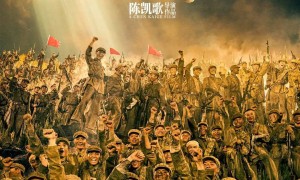 2025年国庆档档期票房破7亿！《志愿军：浴血和平》领跑