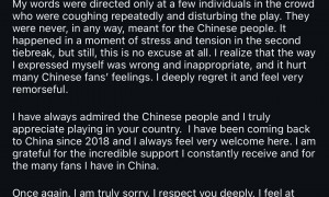 原创 
            涉嫌歧视中国球迷！穆塞蒂社媒道歉：言论只针对扰乱秩序的人