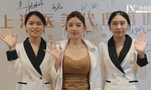 上海医美哪家设备先进