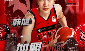 韩旭官宣加盟WNBL珀斯山猫队：变成更好的小强旭！